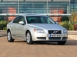 Volvo S80 (2006)