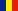 Fuel prices in Romania