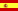 Fuel prices in Spain